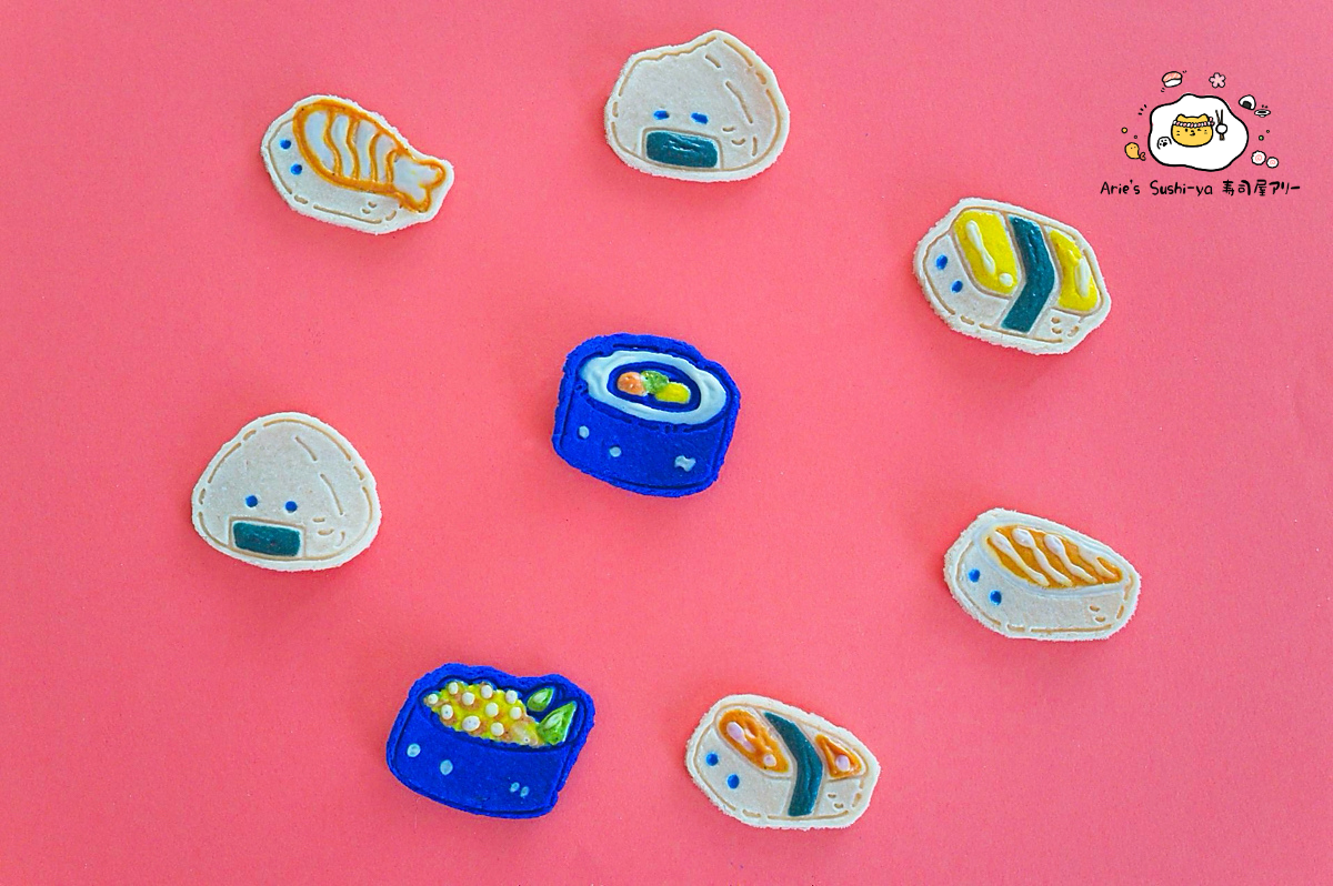🍣 Lil Sushi 🍙