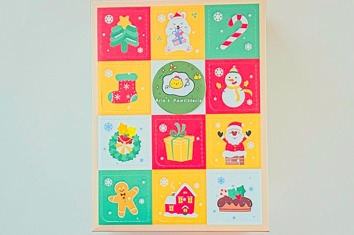 🎄 𝗔𝗿𝗶𝗲'𝘀 𝗔𝗱𝘃𝗲𝗻𝘁 𝗖𝗮𝗹𝗲𝗻𝗱𝗮𝗿🎄