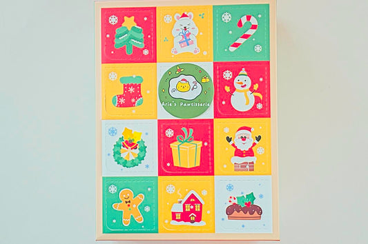 🎄 𝗔𝗿𝗶𝗲'𝘀 𝗔𝗱𝘃𝗲𝗻𝘁 𝗖𝗮𝗹𝗲𝗻𝗱𝗮𝗿🎄(ᴘʀᴇᴏʀᴅᴇʀ)