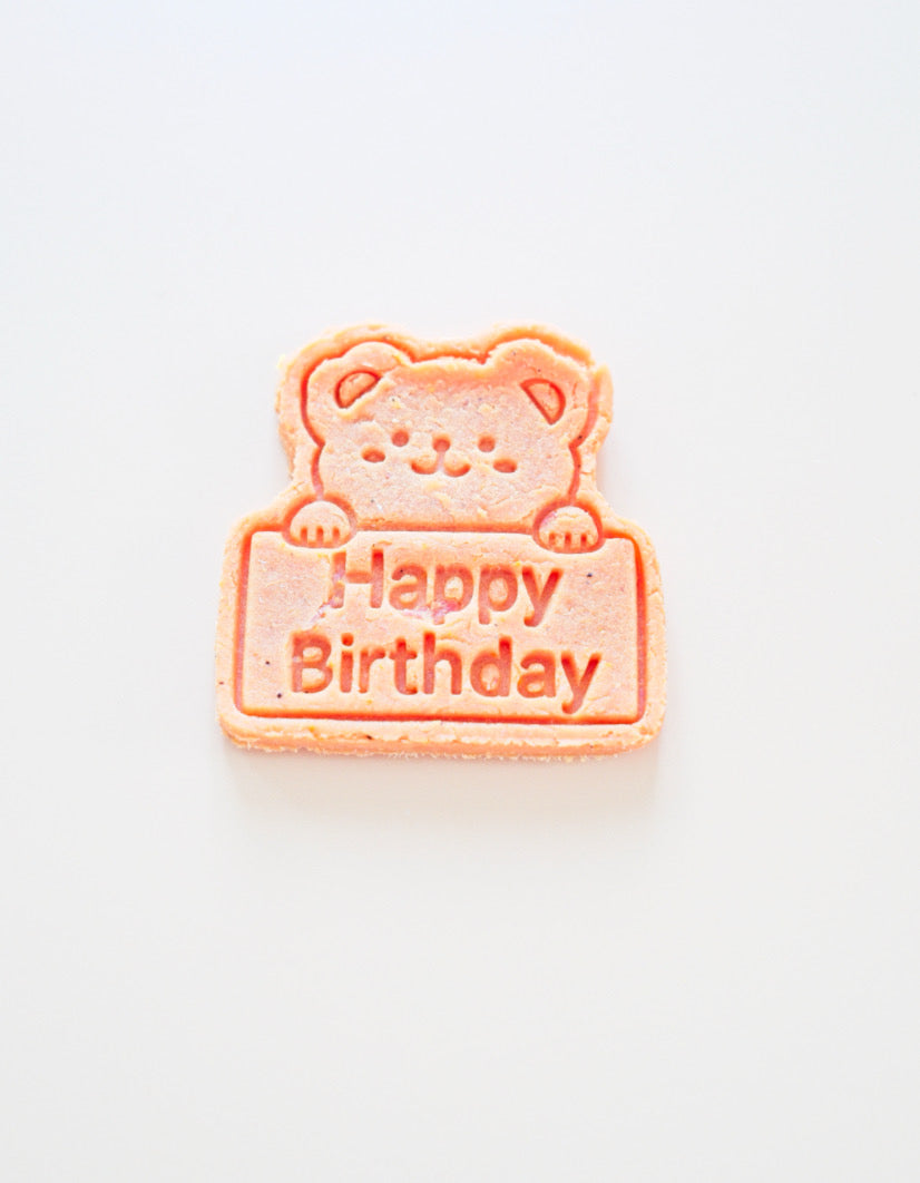 🎂𝗕𝗶𝗿𝘁𝗵𝗱𝗮𝘆 𝗯𝘂𝗻𝗱𝗹𝗲 🎂