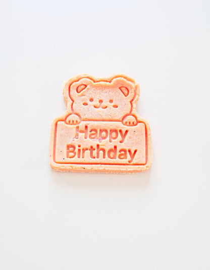 🎂𝗕𝗶𝗿𝘁𝗵𝗱𝗮𝘆 𝗯𝘂𝗻𝗱𝗹𝗲 🎂